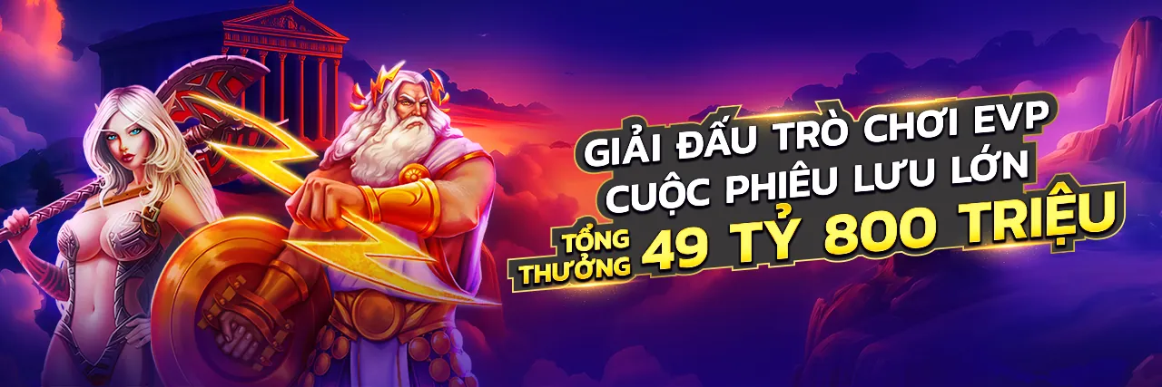 Hình ảnh đại diện cho chính sách cookie và bảo mật dữ liệu của Bongvip